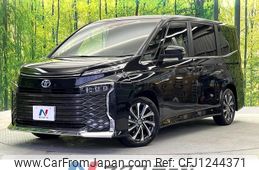 toyota voxy 2022 -TOYOTA--Voxy 6AA-ZWR90W--ZWR90-0033496---TOYOTA--Voxy 6AA-ZWR90W--ZWR90-0033496-