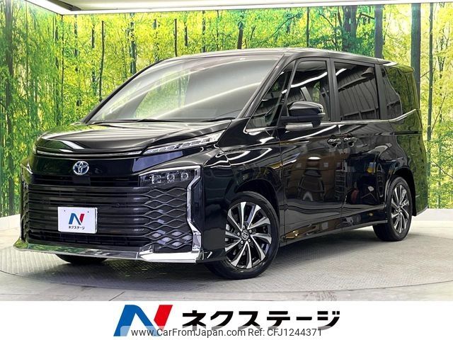 toyota voxy 2022 -TOYOTA--Voxy 6AA-ZWR90W--ZWR90-0033496---TOYOTA--Voxy 6AA-ZWR90W--ZWR90-0033496- image 1