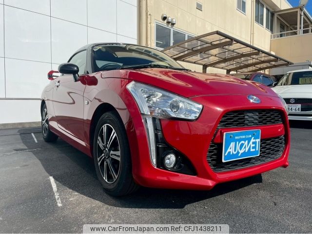 daihatsu copen 2015 -DAIHATSU--Copen DBA-LA400K--LA400K-0014004---DAIHATSU--Copen DBA-LA400K--LA400K-0014004- image 2