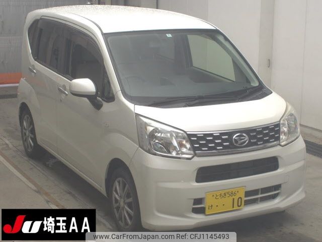 daihatsu move 2015 -DAIHATSU 【とちぎ 586ｹ10】--Move LA150S-0043560---DAIHATSU 【とちぎ 586ｹ10】--Move LA150S-0043560- image 1