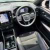 volvo xc40 2021 -VOLVO--Volvo XC40 5AA-XB420TXCM--YV1XZK9MCN2694946---VOLVO--Volvo XC40 5AA-XB420TXCM--YV1XZK9MCN2694946- image 16