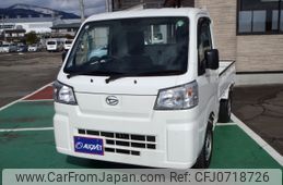 daihatsu hijet-truck 2022 -DAIHATSU--Hijet Truck 3BD-S510P--S510P-0490104---DAIHATSU--Hijet Truck 3BD-S510P--S510P-0490104-