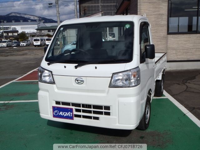 daihatsu hijet-truck 2022 -DAIHATSU--Hijet Truck 3BD-S510P--S510P-0490104---DAIHATSU--Hijet Truck 3BD-S510P--S510P-0490104- image 1