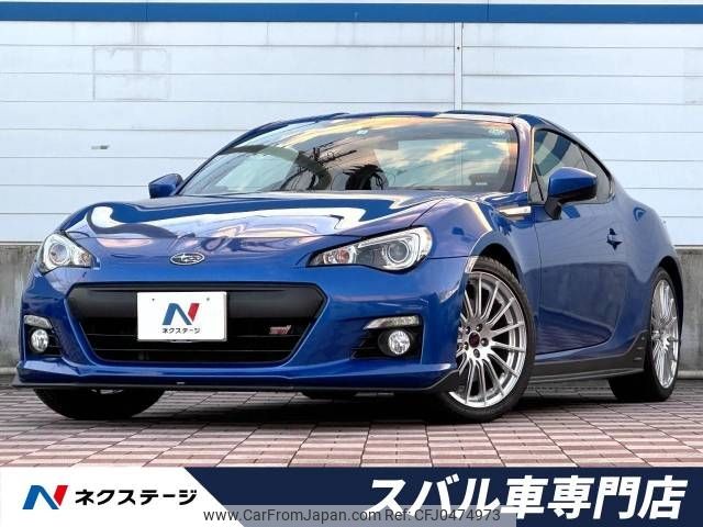 subaru brz 2014 -SUBARU--BRZ DBA-ZC6--ZC6-013574---SUBARU--BRZ DBA-ZC6--ZC6-013574- image 1