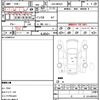 suzuki hustler 2022 quick_quick_5AA-MR92S_MR92S-305131 image 21