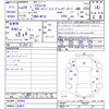nissan x-trail 2016 -NISSAN 【名変中 】--X-Trail NT32--043681---NISSAN 【名変中 】--X-Trail NT32--043681- image 3