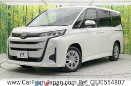 toyota noah 2024 -TOYOTA--Noah 6BA-MZRA90W--MZRA90-0091***---TOYOTA--Noah 6BA-MZRA90W--MZRA90-0091***-