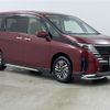 nissan serena 2024 CFJ1678290 image 1