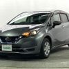 nissan note 2017 -NISSAN--Note DAA-HE12--HE12-072662---NISSAN--Note DAA-HE12--HE12-072662- image 20