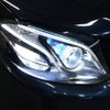 mercedes-benz e-class 2016 -MERCEDES-BENZ--Benz E Class RBA-213045C--WDD2130452A063337---MERCEDES-BENZ--Benz E Class RBA-213045C--WDD2130452A063337- image 14