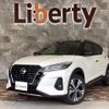 nissan nissan-others 2025 CFJ1292736 image 1
