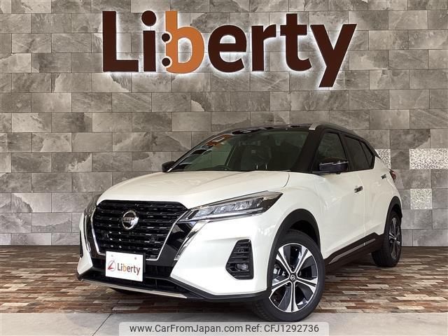 nissan nissan-others 2025 CFJ1292736 image 1