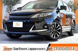 toyota harrier 2015 -TOYOTA--ﾊﾘｱｰ 2WD DBA-ZSU60W--ZSU60-0046445---TOYOTA--ﾊﾘｱｰ 2WD DBA-ZSU60W--ZSU60-0046445-