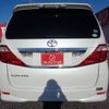 toyota alphard 2009 -TOYOTA 【豊田 330ｿ 557】--Alphard DBA-ANH20W--ANH20-8086244---TOYOTA 【豊田 330ｿ 557】--Alphard DBA-ANH20W--ANH20-8086244- image 40