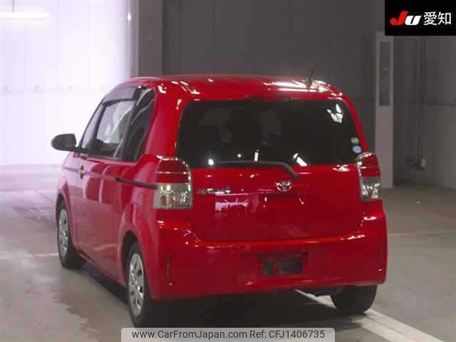 toyota spade 2016 -TOYOTA--Spade NSP141--8040858---TOYOTA--Spade NSP141--8040858- image 2