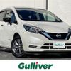 nissan note 2019 -NISSAN--Note DAA-HE12--HE12-248623---NISSAN--Note DAA-HE12--HE12-248623- image 24