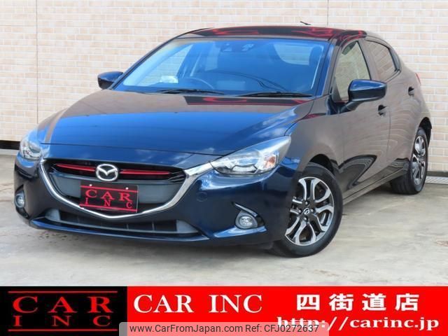 mazda demio 2015 quick_quick_DJ5FS_DJ5FS-139845 image 1