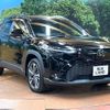 toyota corolla-cross 2024 CFJ1785871 image 16