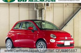 fiat 500 2017 -FIAT--Fiat 500 31212--0J705670---FIAT--Fiat 500 31212--0J705670-