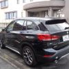 bmw x1 2020 -BMW--BMW X1 3DA-AD20--WBA32AD0105P67251---BMW--BMW X1 3DA-AD20--WBA32AD0105P67251- image 8