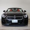 bmw z4 2023 -BMW--BMW Z4 3BA-HF20--WBAHF12080WY07705---BMW--BMW Z4 3BA-HF20--WBAHF12080WY07705- image 4