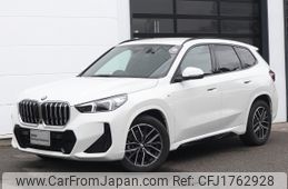 bmw x1 2025 CFJ1762928