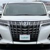 toyota alphard 2021 -TOYOTA--Alphard 6AA-AYH30W--AYH30-0128090---TOYOTA--Alphard 6AA-AYH30W--AYH30-0128090- image 17