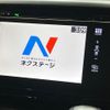 honda odyssey 2016 CFJ1529658 image 4