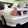 mitsubishi lancer 1996 CFJ1643663 image 37