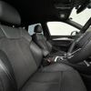 audi q5 2020 -AUDI--Audi Q5 LDA-FYDETS--WAUZZZFY0L2089136---AUDI--Audi Q5 LDA-FYDETS--WAUZZZFY0L2089136- image 11
