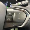 lexus nx 2024 CFJ1521377 image 6