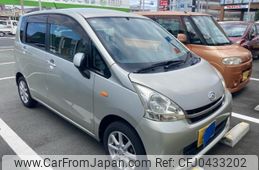 daihatsu move 2011 -DAIHATSU--Move DBA-LA100S--LA100S-0065026---DAIHATSU--Move DBA-LA100S--LA100S-0065026-