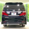 toyota alphard 2010 -TOYOTA--Alphard DBA-ANH20W--ANH20-8129148---TOYOTA--Alphard DBA-ANH20W--ANH20-8129148- image 16