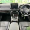 toyota rav4 2020 CFJ1702510 image 3