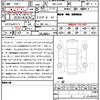 bmw x7 2021 quick_quick_3BA-CX44_WBACX620709J27474 image 10