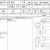 toyota alphard 2021 CFJ1737915 image 6