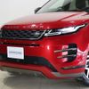 land-rover range-rover 2021 -ROVER--Range Rover 5BA-LZ2XA--SALZA2AX5MH152237---ROVER--Range Rover 5BA-LZ2XA--SALZA2AX5MH152237- image 6