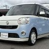 daihatsu move-canbus 2016 CFJ1740627 image 11