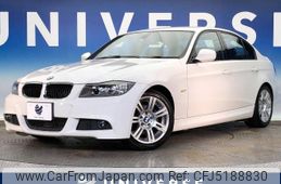 bmw 3-series 2012 -BMW--BMW 3 Series LBA-PG20--WBAPG36010NN38547---BMW--BMW 3 Series LBA-PG20--WBAPG36010NN38547-