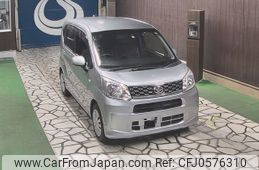 daihatsu move 2015 -DAIHATSU--Move LA150S-0074076---DAIHATSU--Move LA150S-0074076-