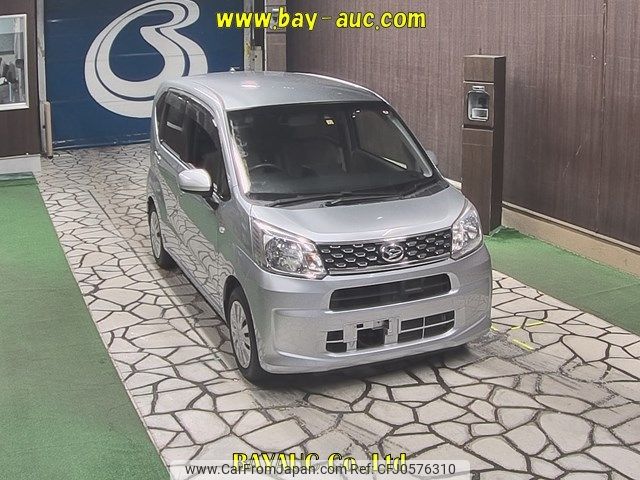 daihatsu move 2015 -DAIHATSU--Move LA150S-0074076---DAIHATSU--Move LA150S-0074076- image 1