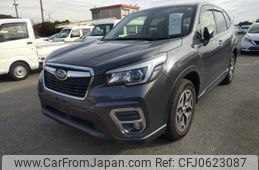 subaru forester 2019 quick_quick_5BA-SK9_SK9-029879