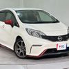 nissan note 2015 quick_quick_E12_E12-960429 image 12