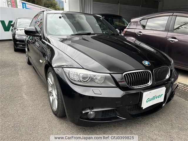 bmw 3-series 2011 -BMW--BMW 3 Series ABA-PM35--WBAPM56040NN35484---BMW--BMW 3 Series ABA-PM35--WBAPM56040NN35484- image 1