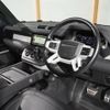 land-rover defender 2023 CFJ1848094 image 20