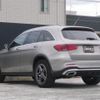 mercedes-benz glc-class 2020 -MERCEDES-BENZ--Benz GLC 3DA-253915--W1N2539152F795531---MERCEDES-BENZ--Benz GLC 3DA-253915--W1N2539152F795531- image 15