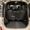 toyota voxy 2021 quick_quick_3BA-ZRR80W_ZRR80-0659859 image 9