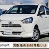 daihatsu mira-e-s 2020 CFJ1689568 image 1
