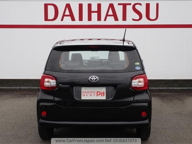 toyota passo 2019 -TOYOTA--Passo M700A--0142315---TOYOTA--Passo M700A--0142315- image 2