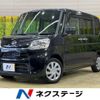 daihatsu tanto 2015 -DAIHATSU--Tanto DBA-LA600S--LA600S-0313386---DAIHATSU--Tanto DBA-LA600S--LA600S-0313386- image 1